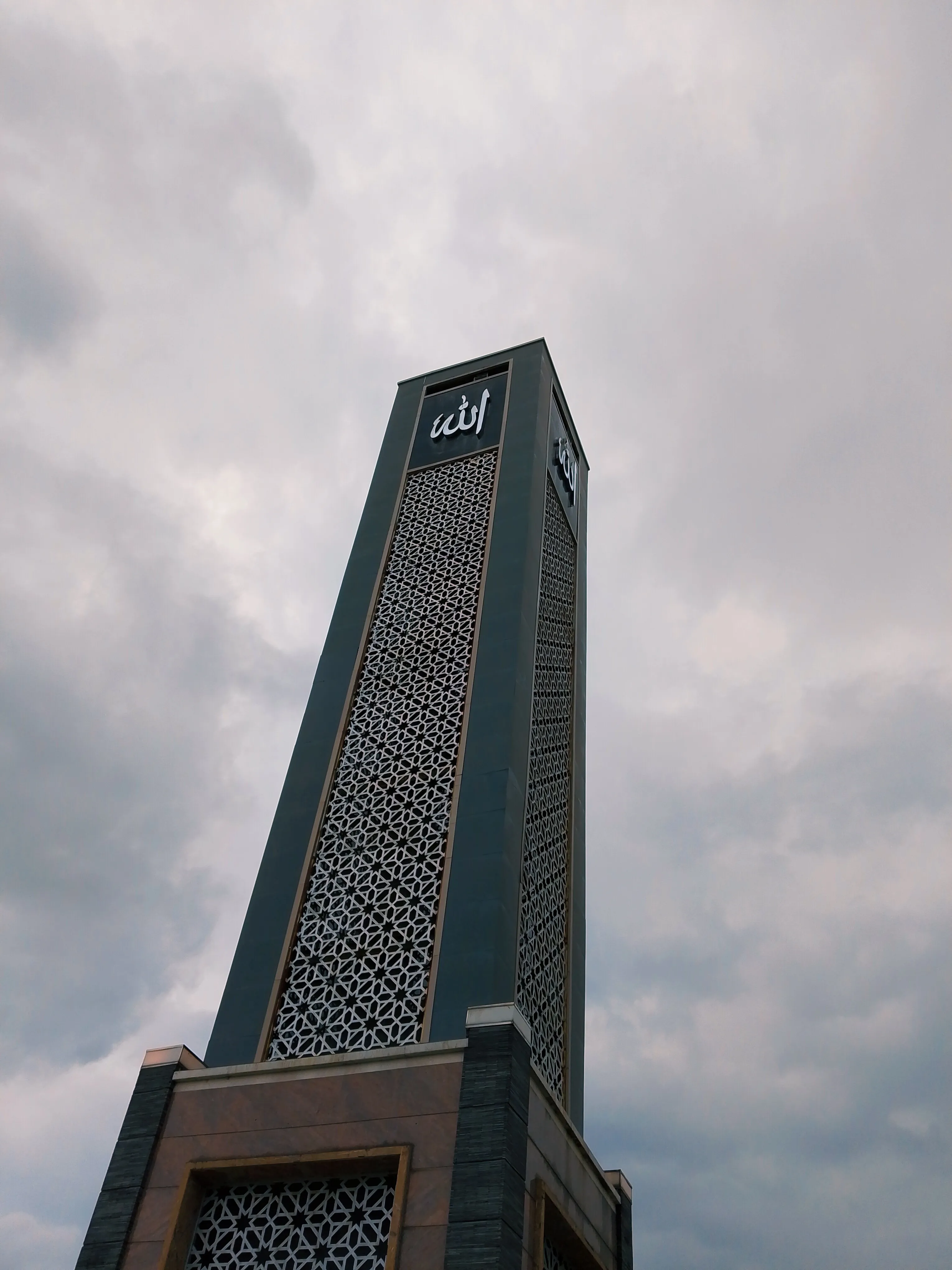 masjid namira